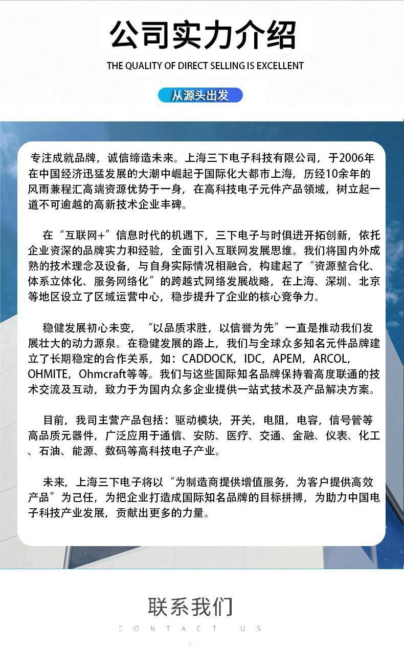 O1CN01Y0gThk1Cf34Sm0vjY_!!4258