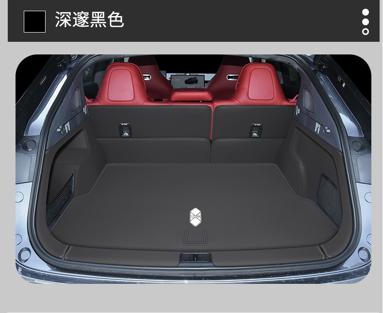 26 models of Zhijie R7 trunk mats, full coverage extended range version, new Zhijie S7 trunk mat, interior modification accessories