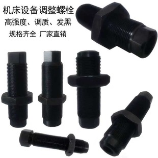 �C�����_��˨�ߏ������{���{���ݽz�O���{ˮƽm24m30m36