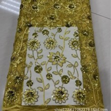 �����Ж|���޾W����Ƭ��Ƭ�̽�Ů�b���϶Y���B��ȹ�F؛����