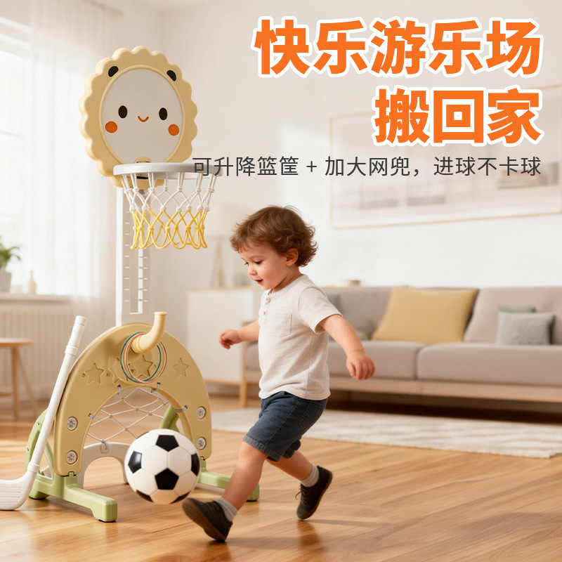 Rack de baloncesto para niños elevable para bebés de 1 - 2 - 3 - 6 años de edad, regalo de juguete para casa, marco de tiro colgante