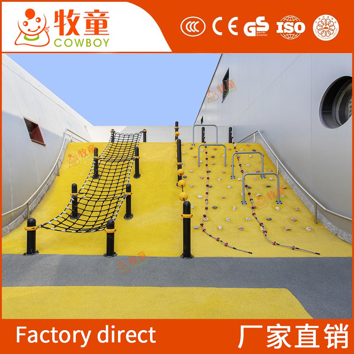 Diapositiva de combinación al aire libre equipo de entretenimiento kindergarten escalada expansión diapositiva de plástico niños grandes diseño de diapositivas