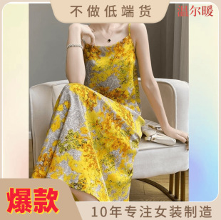 �羳�����Sɫ���۷�ʽ���|�黨�����B��ȹŮ�ļ��¿��Lȹ��