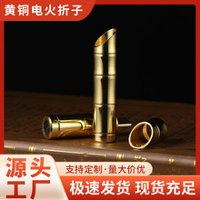 �S�~��耳׿ے����ʿ�؂��c�������ٹ�ˇƷ��A�^���弴�c