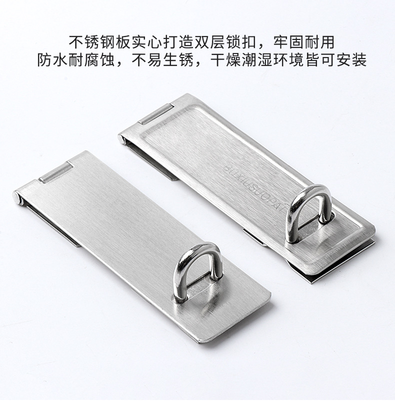 不锈钢防盗锁扣详情页_06.jpg