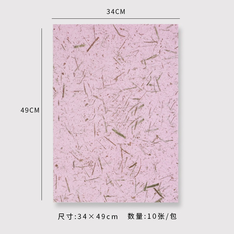Nuevo papel de pétalo desmenuzado, papel de estilo, papel de embalaje de ramo, papel de embalaje de flores de alta calidad, papel Dongba, papel floral, lote