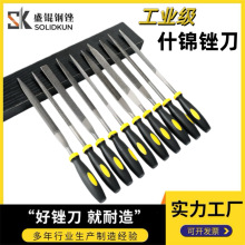 木工工具大全金属打磨工具锉刀套装高硬度轴承钢双色塑炳什锦锉刀
