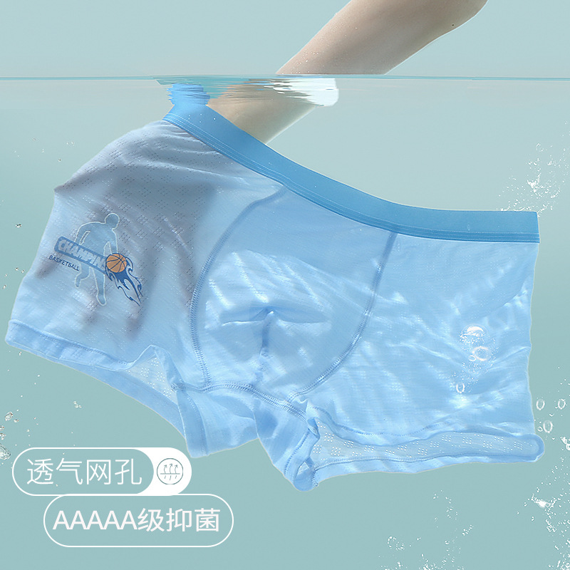 Teenage boys' underwear, plus size, summer modal breathable boxer shorts, shorts for middle and high school students.