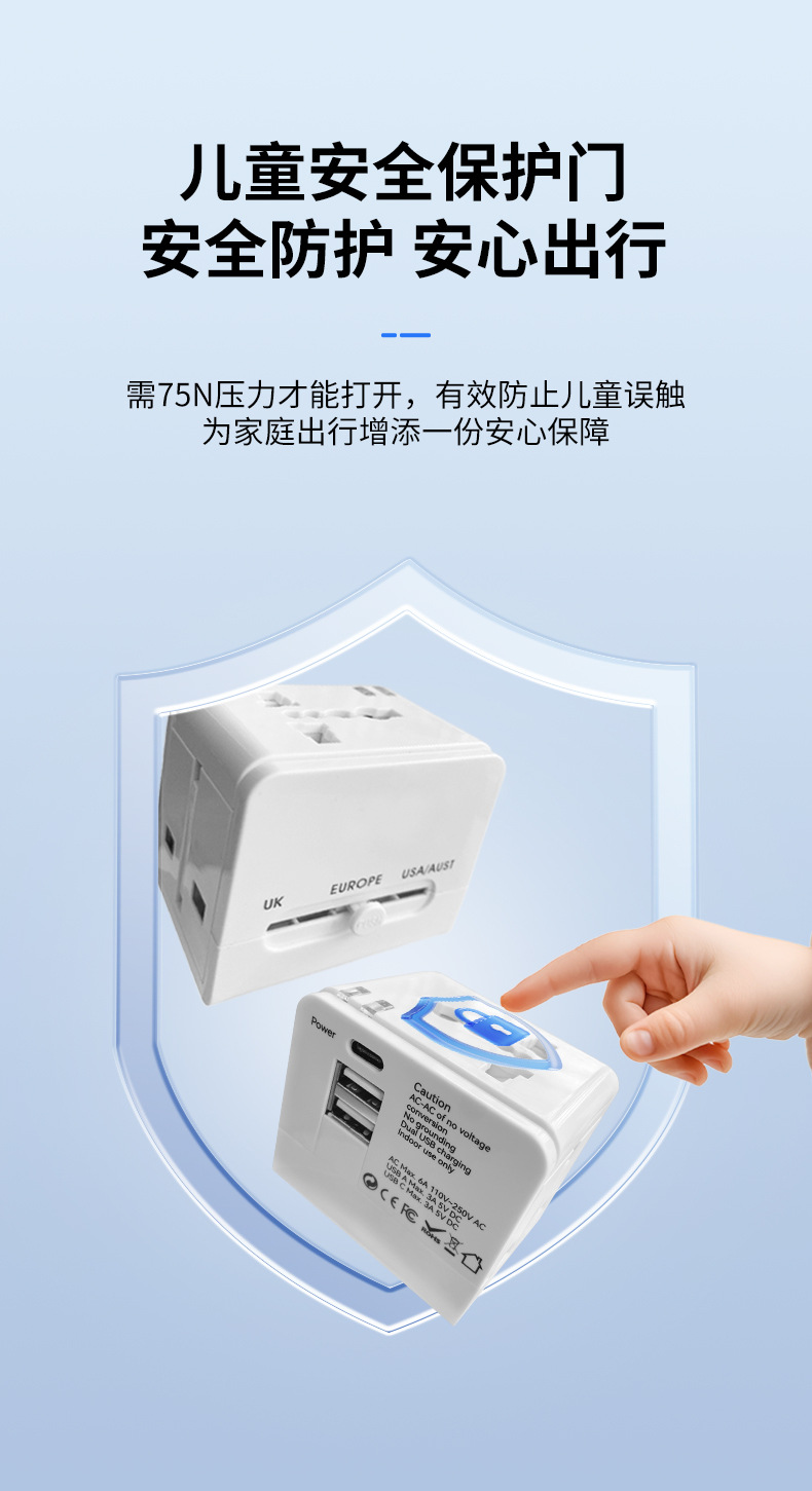 WY-08B详情页-_06