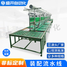 ܇�g�b����b���Ԅӻ����͎�ݔ�;�����̨܇�g�b�������M�b��ˮ��