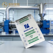 ��ŷ�����ܲļ�HDPE����HE3495-LS-H/HE3497-LS-H˫����Ӿ���ϩ