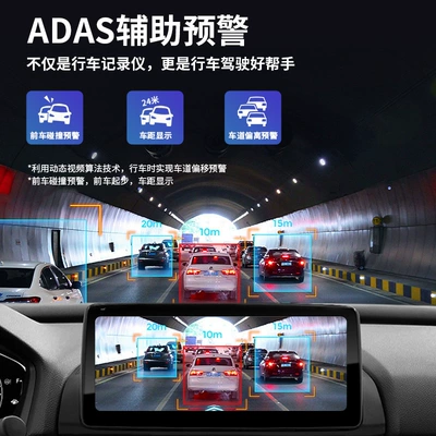 definition night vision 1080p Android – Driving recorder