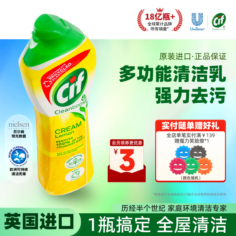 Nanyao's Secret Coal Tar Antibacterial Lotion for External Use on Skin, Herbal Mild Formula, Non-Irritating Hair Antibacterial Wash