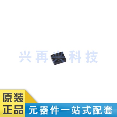 LSM6DSOTR LGA-14 传感器3D加速度计+3D陀螺仪 全新正品 原装