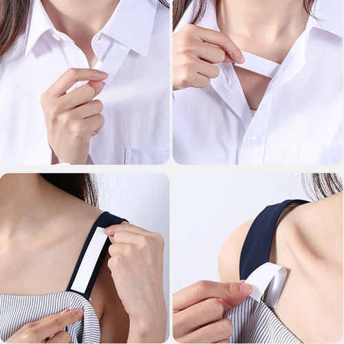 Anti-exposure stickers neckline artifact shirt collar chest double-sided tape summer skirt clothing chest stickers anti-exposure invisible traceless