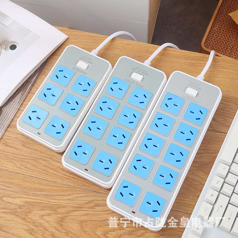 Exportación de redes de comercio electrónico transfronterizo venta al por mayor en línea USB recargable enchufe australiano enchufe placa de conexión