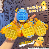 Оригинальный слайм, креативный брелок, модная игрушка, милый транспорт, подвеска, антистресс