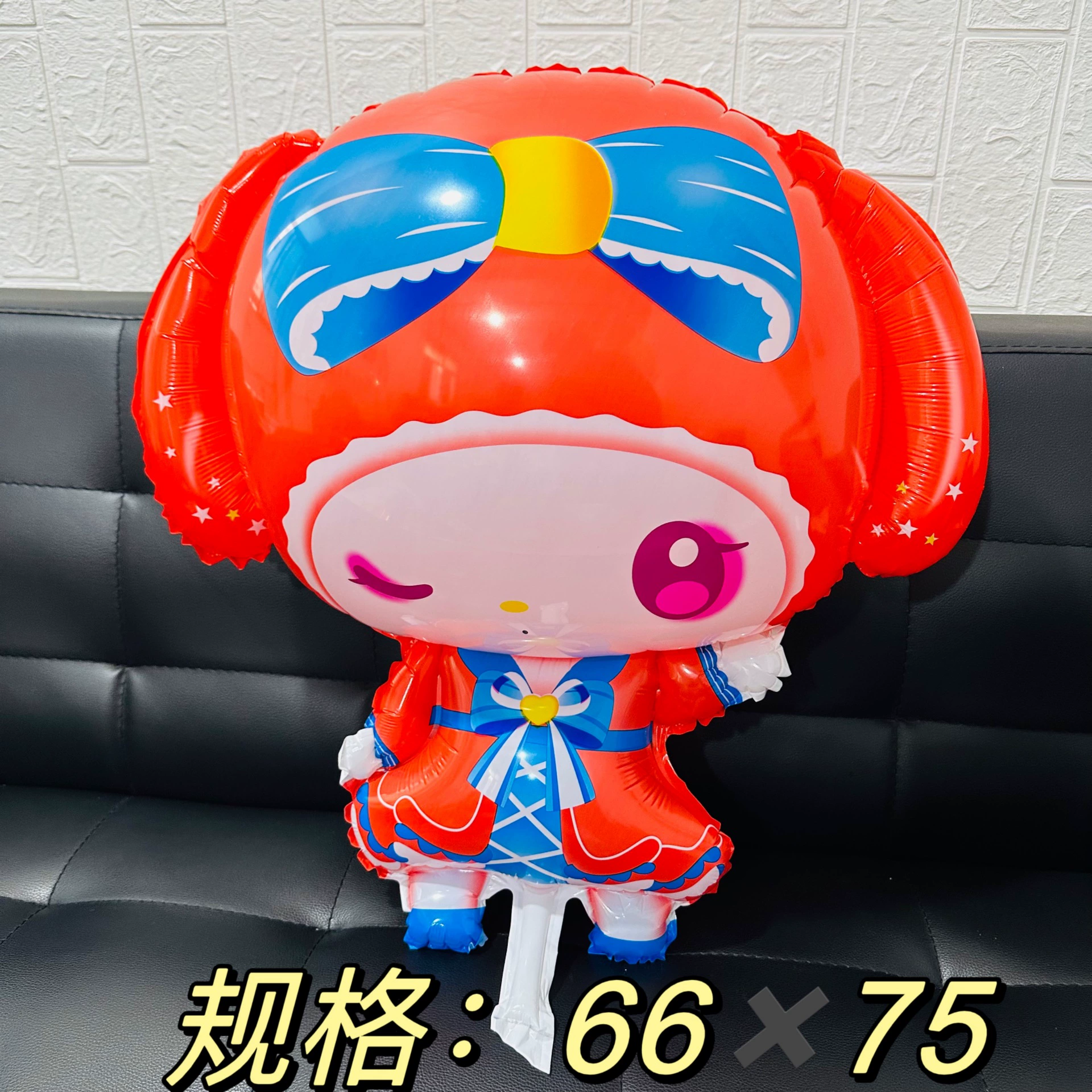 Cartoon travel space balloon