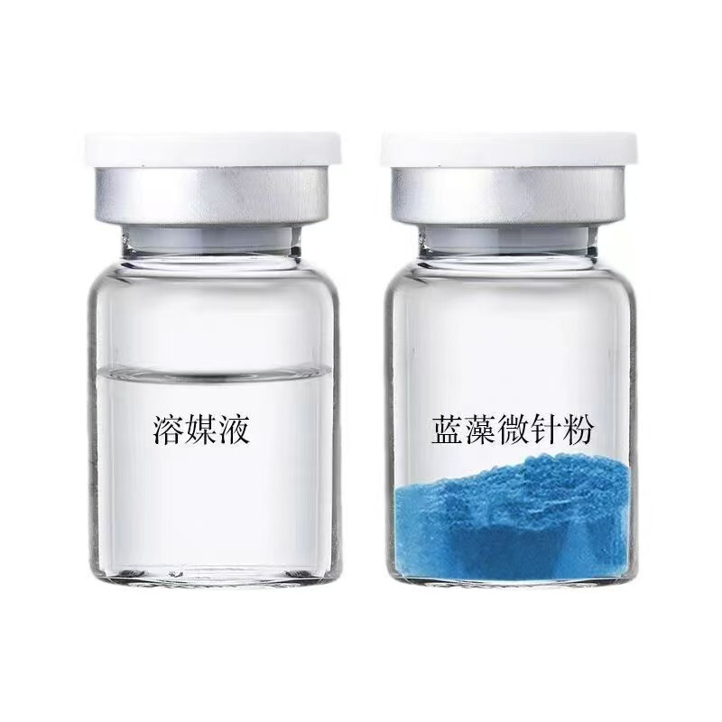 加强版海绵微针套盒美容院专用小绿膜蓝藻微针焕肤补水保湿藻矽针|undefined