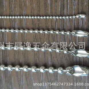 2.4MM �~��� ����� �����  朗l �A� ��� ��� ���_�lƱ