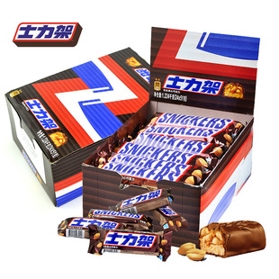 ʿ���ܻ����A���ɿ���51g*24�l���b ��؛�ǹ��ɿ���������