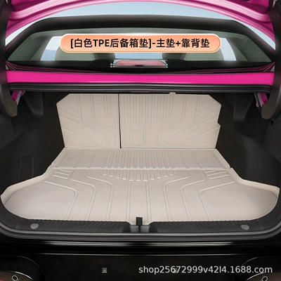 Suitable for the 2026 model of Trunk Mat - whitetpe-trunk-mat-main-mat-backrest-mat-extreme-fox-beta-s3