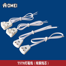 GU13���^���~�Դ�� t5/t8���侀 LED�����ϻ��yԇ�B�Ӿ�