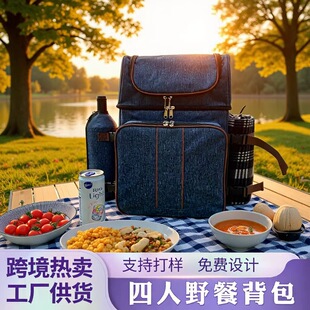 �羳�¿�Ӻ�Ұ�Ͱ�����Ұ�I���ر�y��������������������K����