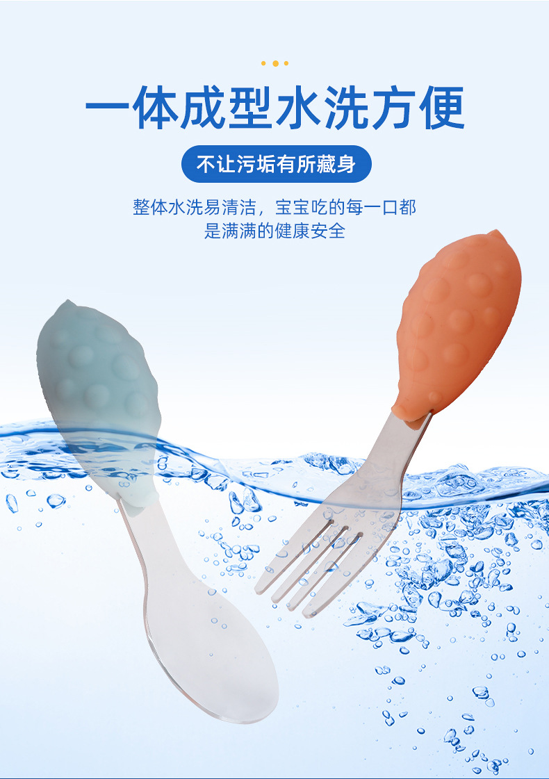 企业微信截图_16290975672978_07