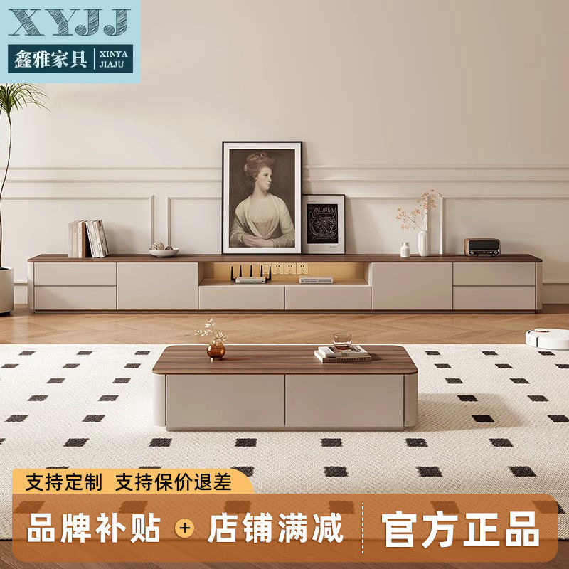Walnut Color Floor-Standing Tv Cabinet Living Room Home Small Apartment French Cream Style Solid Wood Coffee Table Tv Cabinet Combination