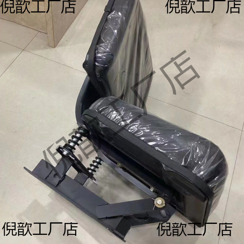 东方红洛阳小四轮拖拉机座椅改装 弹簧车座椅(这款不是悬浮的)