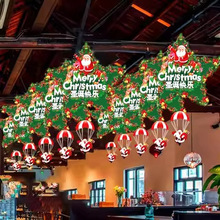 �}�Q���b�Ʒ��䁒���̈�������������׃��@��Ӛ�Ւ���