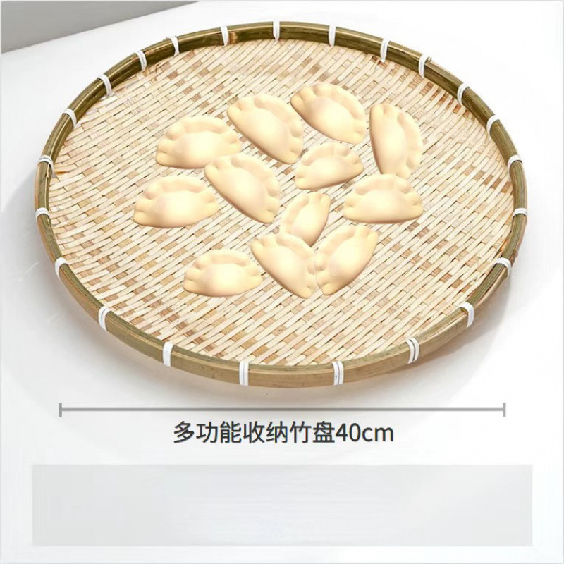 신규 매장 프로모션: 촘촘하게 짜여진 무공성 대나무 트레이 42cm