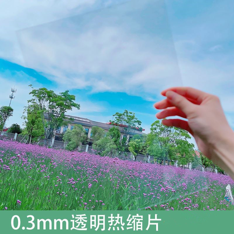 透明熱収縮シートdiy紙0.2/0.3mm半透明磨き済み立体花かんざしストラップ|undefined