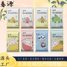 SƿԴ10ƬˮС悋냺yСSb