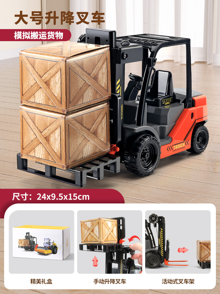 Rodillo de carretera grande de ingeniería plana traje de vehículo de inercia para niños coche de juguete carretera presionando coche máquina de presión niño de 2-3 años