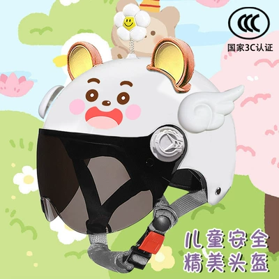 Motosiklet kaskı (dəbilqə) National Standard Certified Student Baby - bright-white-lamb-sunscreen-flowers-white-wings-big-brown-ears-and-yellow-childrens-national-standard-certified-model