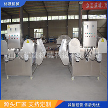 ˮxըC ը~ըC ~ը S~ըO ԄӞV