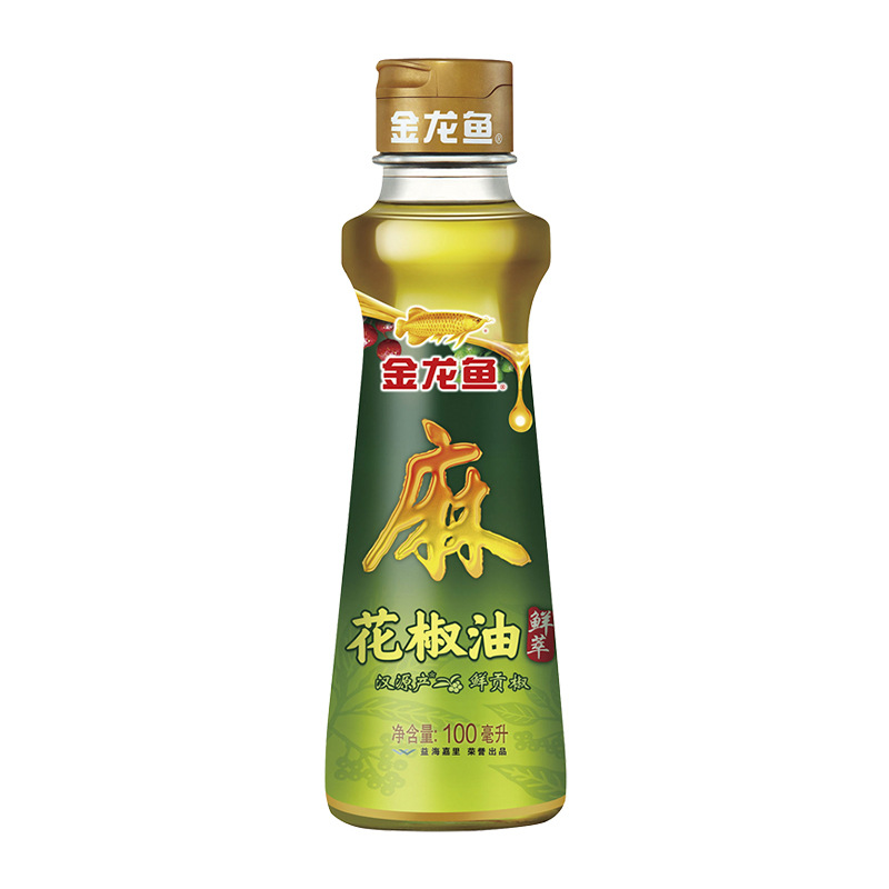 Arowana sesame sesame oil soy sauce aged vinegar cooking wine small bottle cold cooking dipping hot pot oil dish household seasoning