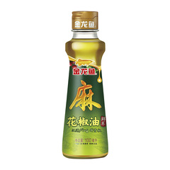 Arowana sesame sesame oil soy sauce aged vinegar cooking wine small bottle cold cooking dipping hot pot oil dish household seasoning