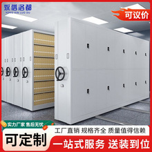 嶼֓uʽܼnƄәļܼYϼ900*560*2300