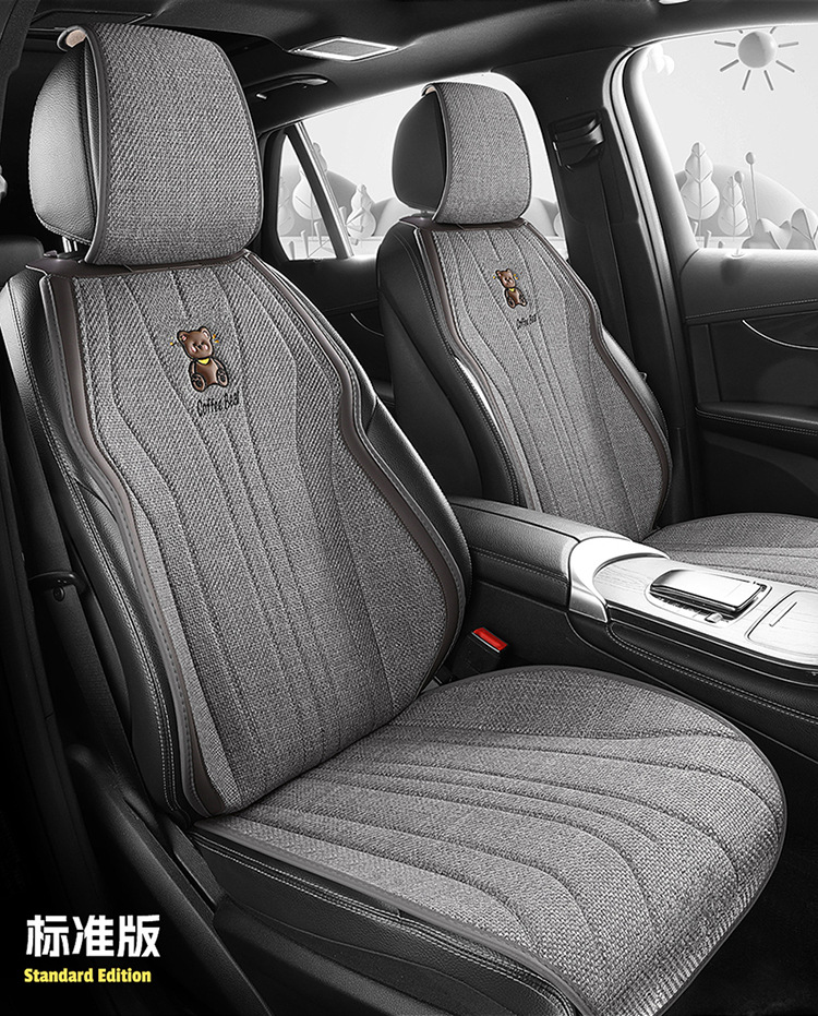 Suitable for Skoda Octavia Pro Super Special Seat Cover Four Seasons Universal Seat Cover Half Pack Seat Cushion Car Cushion