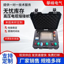 10KV�߉���|�������g���^��|�۽әC����35KV�ۺ���ģ�ߟ��۽��^