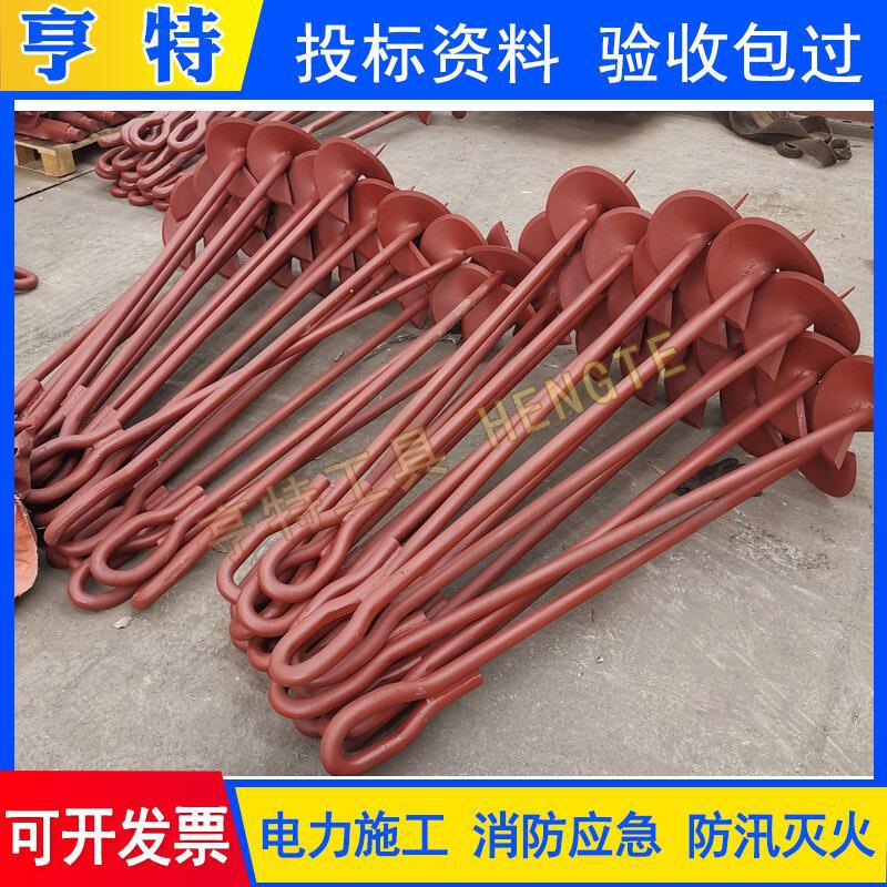电力地锚螺旋式地锚固定地锚钻钢丝绳临时地锚连栋温室大棚骨架-阿里巴巴