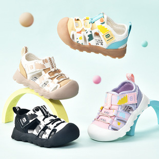 �W��Ь�Ќ���Ь���ļ���Ь�냺ܛ�יC�ܿ�ͨ1һ3�q����Ь��ͯЬ