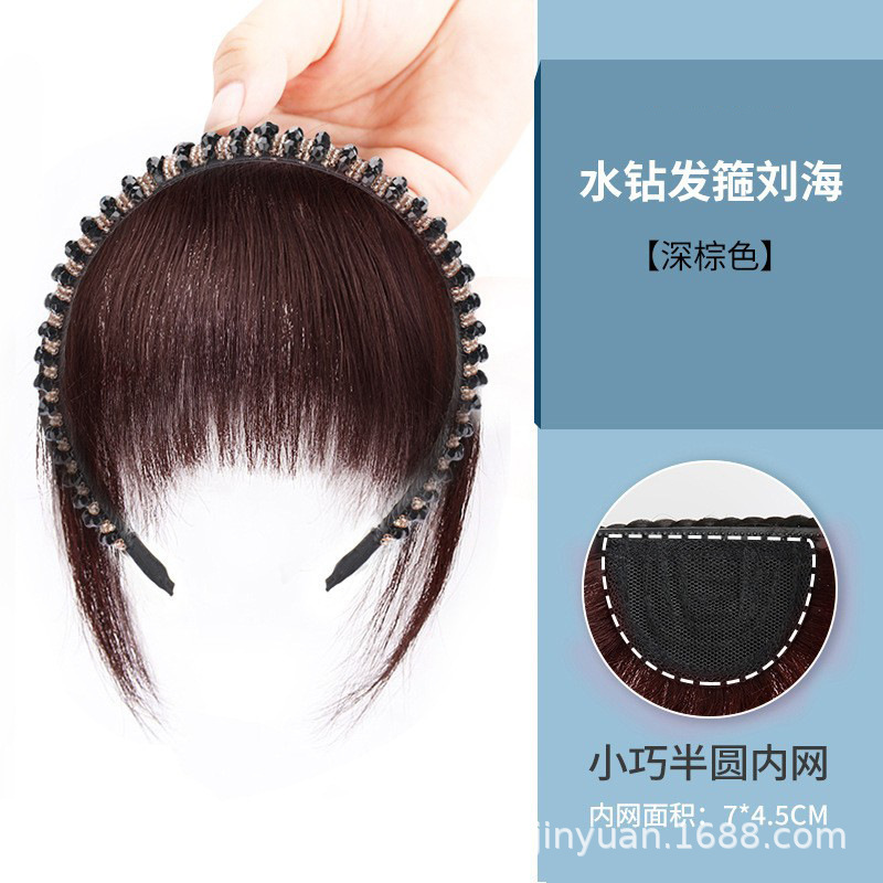 かつら、ラインストーン付きヘアバンド、前髪一体型、女性用、リアルな人工毛、増毛、自然な前髪、白髪隠し、頭頂部補充ヘア|undefined