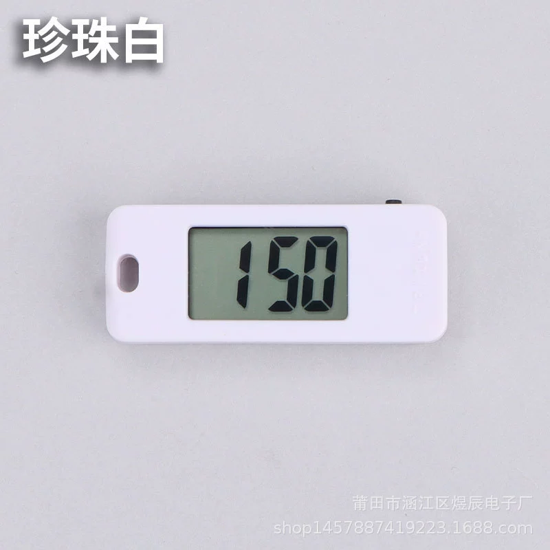 Mini Electronic Keychain Watch, Precise Digital Pocket Timer, Multicolor Options