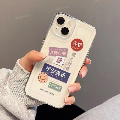 Transparent mobile phone case, 15 yuan for iPhone 14, God of Wealth attached to it, peace and joy 13, Apple 11, space soft shell 