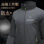 防水秋冬新品定制冲锋衣