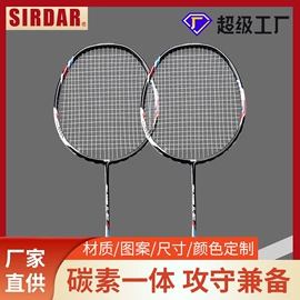 篮球;足球;羽毛球拍